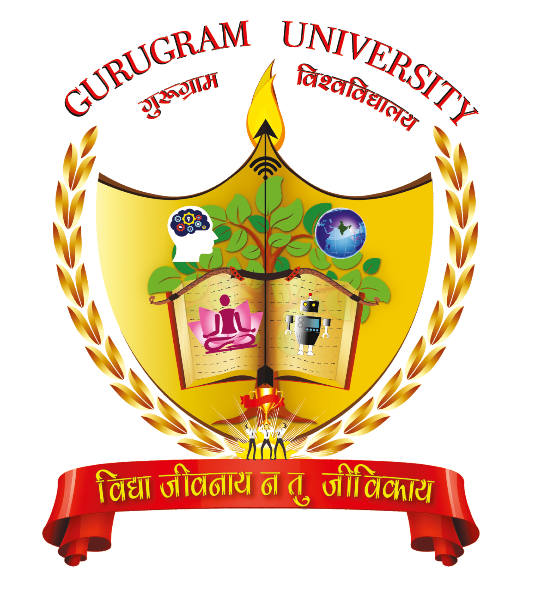 University Logo